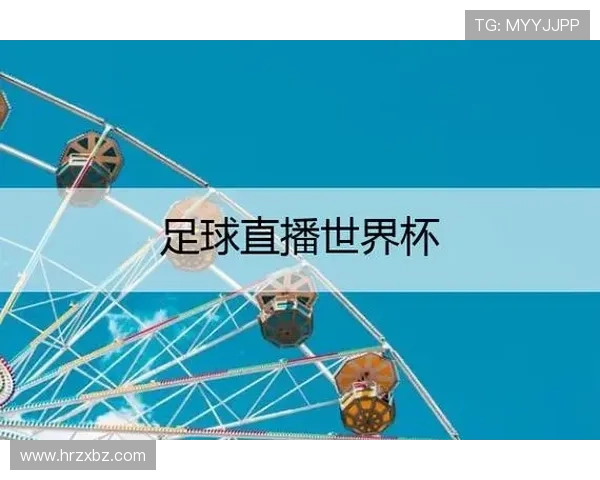 ✅体育直播🏆世界杯直播🏀NBA直播⚽- 新版国家医保目录,又有哪些变化?- sports